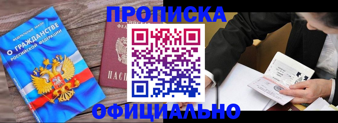 форма 3 в Кудымкаре